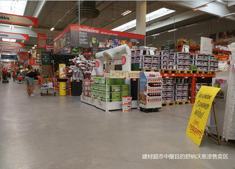 云顶国际-云顶国际官方